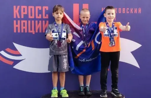 Легкоатлеты из Лобни выиграли четыре медали на Всероссийском «Кроссе нации»
