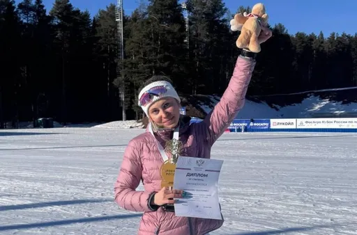 Лыжница из Подмосковья заняла призовое место на чемпионате России