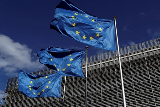 Европейский суд признал незаконным запрет ФИФА и УЕФА на создание Суперлиги