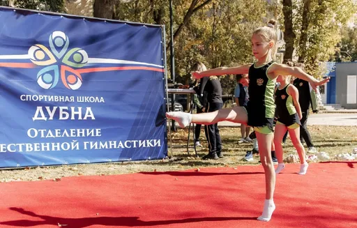 Впервые спортшкола Дубны организовала день открытых дверей для всех желающих