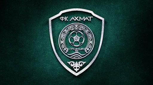 «СЭ»: Ахмат» подпишет хавбека «Кайзерслаутерна» Арему