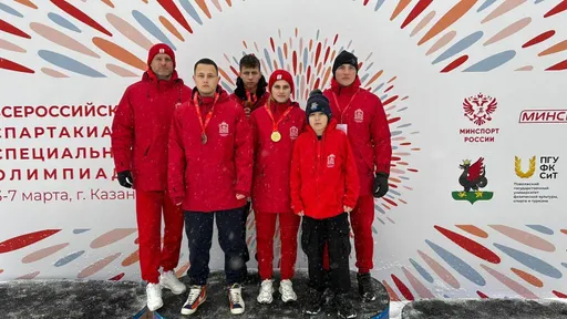 Лыжники из Раменского выиграли медали на Всероссийской специальной спартакиаде