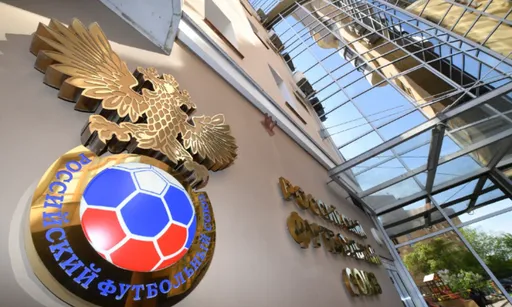 В РФС оценили возможность проведения финальных матчей Кубка России за рубежом