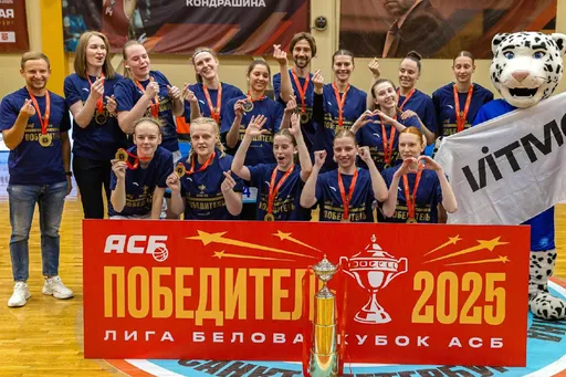 В Раменском состоится «Финал четырёх» Ассоциации студенческого баскетбола