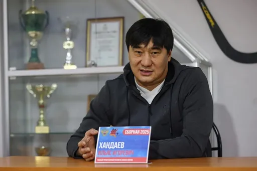 Хандаев высказался об отмене чемпионата мира по хоккею с мячом 2027 года