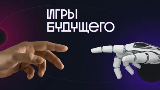 Бразильский фиджитал-футболист рассказал о безумстве латиноамериканских фанатов