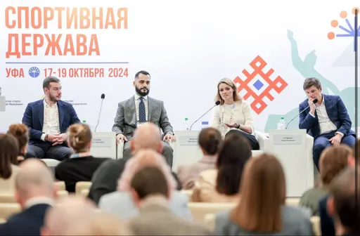 «Рейтинг Букмекеров» продолжает активную рабочую деятельность на форуме «Россия – спортивная держава» в Уфе