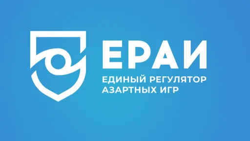 ЕРАИ получил около 20 запросов на проверку честности спортсменов