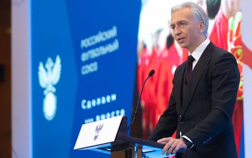 Глава РФС Дюков: для нас важно принять участие в отборочном турнире на ЧМ-2026