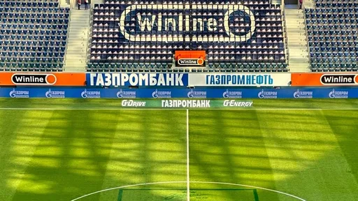Winline готовит яркое представление перед матчем «Зенит» – «Ростов»
