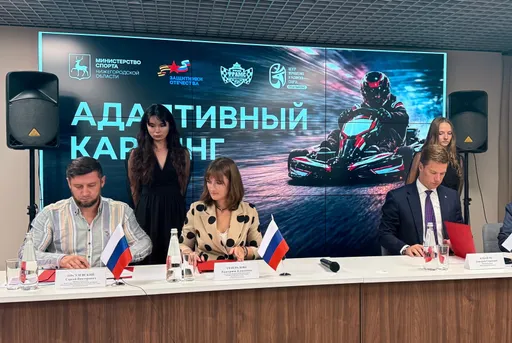 Ветеранам СВО в Нижегородской области станет доступен адаптивный картинг