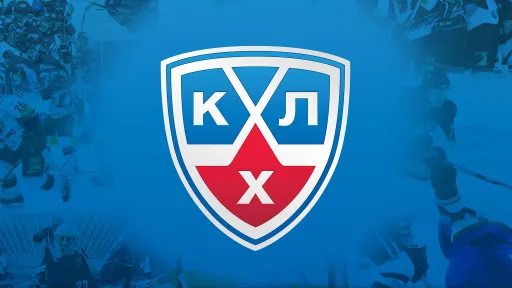 КХЛ объявила об изменениях в регламенте лиги