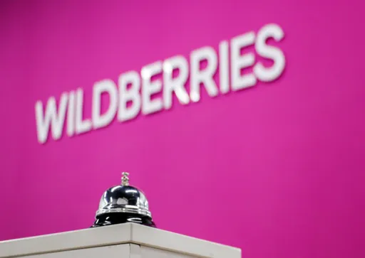 В Wildberries сообщили, что компания не хочет быть спонсором РПЛ