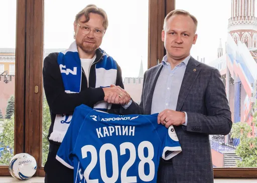Карпин ответил на вопрос, почему принял решение возглавить «Динамо»