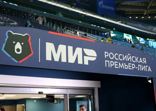 Весенняя часть сезона в РПЛ стартует 27 февраля