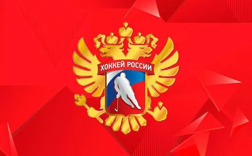 ФХР назвала дискриминационным решение IIHF об отстранении российских сборных