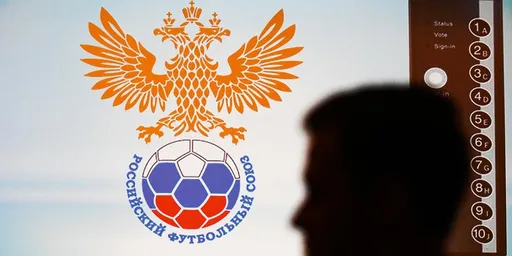 Комитет по этике РФС пожизненно отстранил двух игроков «СКА-Хабаровск-2» за участие в договорном матче