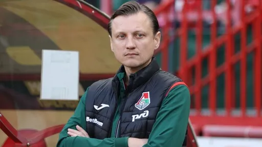 Белоус: Галактионов стал опытнее, «Локо» – реальный претендент на чемпионство