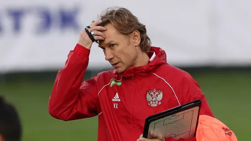 Карпин: по уровню и качеству Иран и Камерун пока самые сильные соперники сборной России