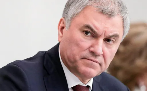 Председатель Госдумы Володин раскритиковал лимит на легионеров в российском футболе