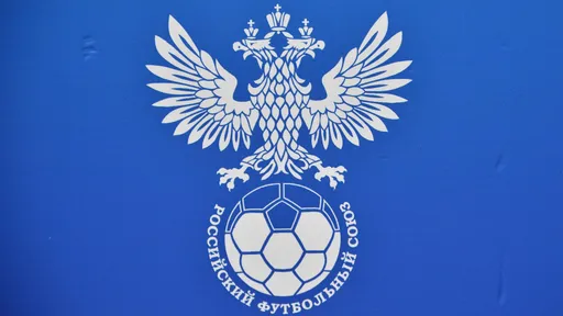 Комитет по этике РФС 4 февраля изучит обращение Алаева по высказываниям Дзюбы
