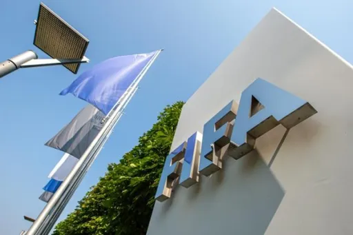 В Португалии раскритиковали ФИФА за идею продажи доли прав на ЧМ