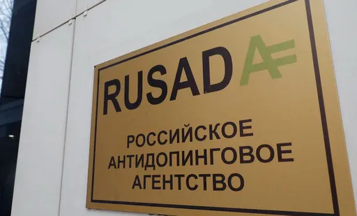 В РУСАДА подтвердили сокращение числа случаев употребления мельдония