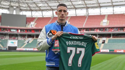 Игрок «Локомотива» Раконьяц планирует покинуть клуб
