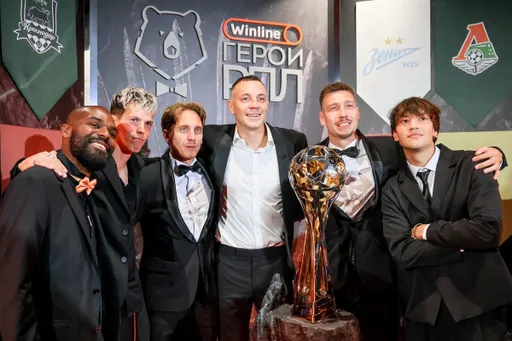 Определились победители премии «WINLINE Герои РПЛ»