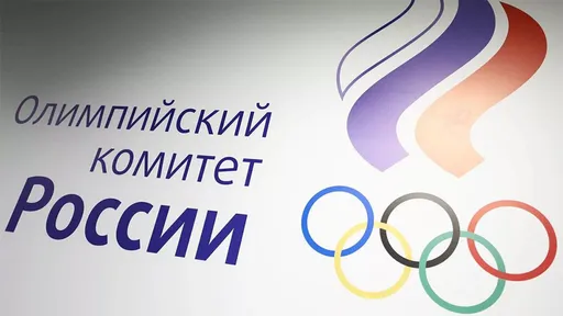 Олимпийский комитет России выступил с заявлением после временного отстранения из МОК