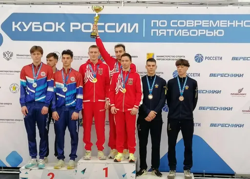 Подмосковная команда выиграла награду Кубка России по современному пятиборью