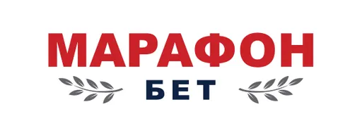 Марафон: обзор букмекерской конторы для ставок на ЧМ-2026