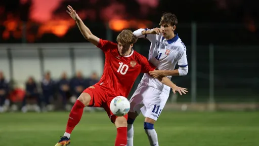 Сборная России U-18 разгромила сверстников из Сербии в товарищеском матче