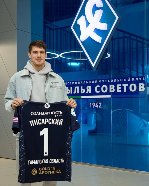 Орещуку не понравился переход Сычевого в «Крылья Советов» из «Оренбурга»