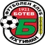 Team logo