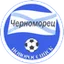 Черноморец