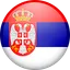 Сербия