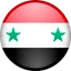 Сирия / Syria
