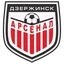 Арсенал Дзержинск