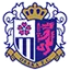 Серезо Осака