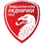 Раднички