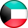 Кувейт / Kuwait