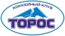 ХК Торос