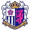 Сересо Осака