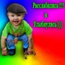 Дмитрий Литаврин