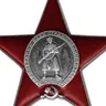 Rostislav Gnilitsky