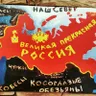 Михаил Перец