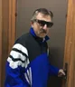 Эмиль