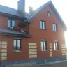 Строительство Домов