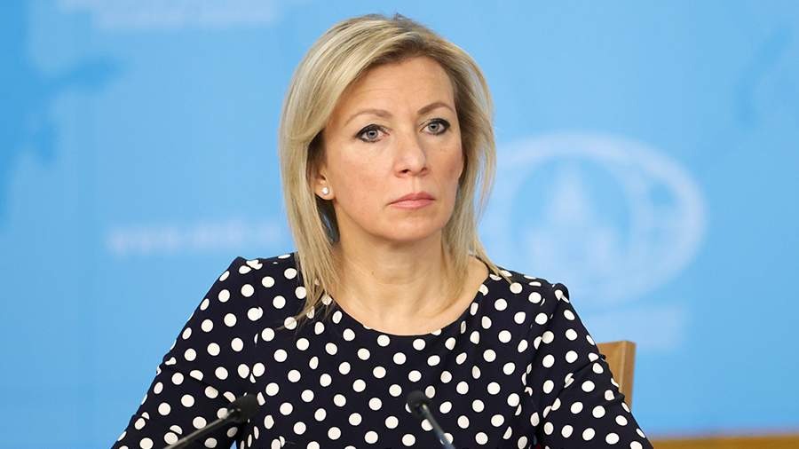 Захарова назвала беспочвенными обвинения Макрона в попытке срыва Олимпиады в Париже Россией